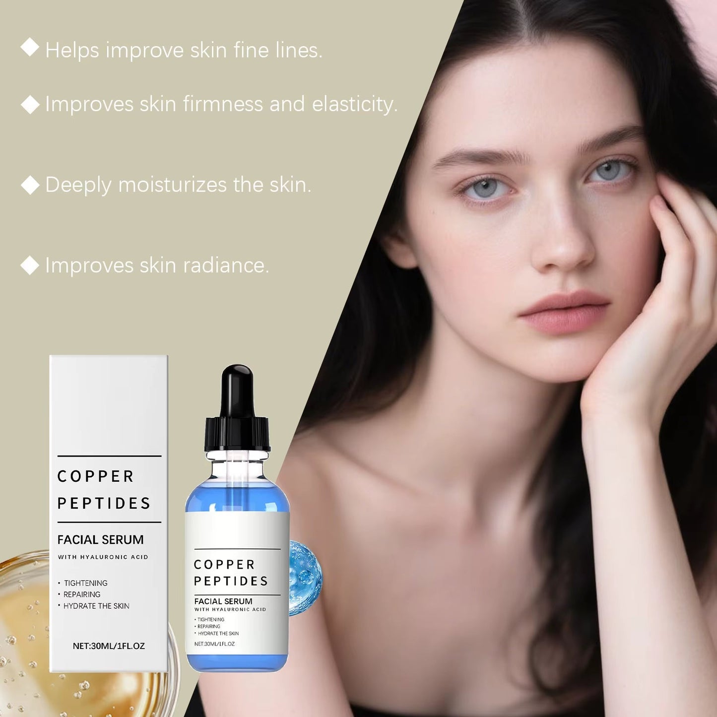 Copper Peptide Serum key ingredients - Copper Tripeptide-1, Hyaluronic Acid, Glycerin